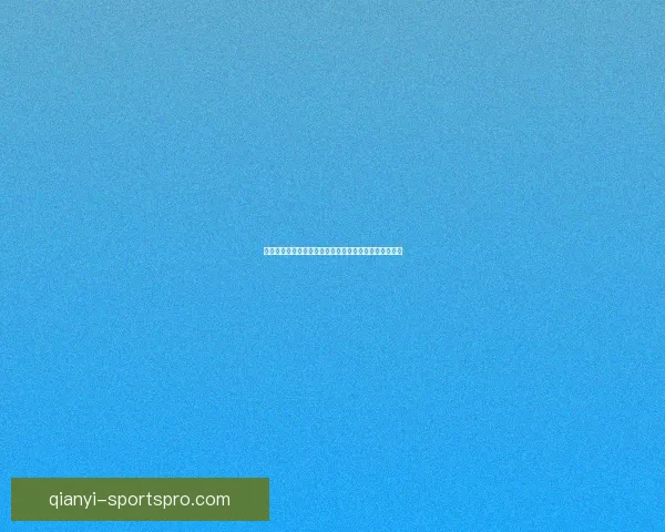 世界杯买球指南全解析轻松预测胜负技巧与投注技巧揭秘